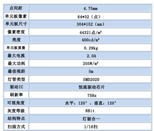 室内3.75单色.jpg