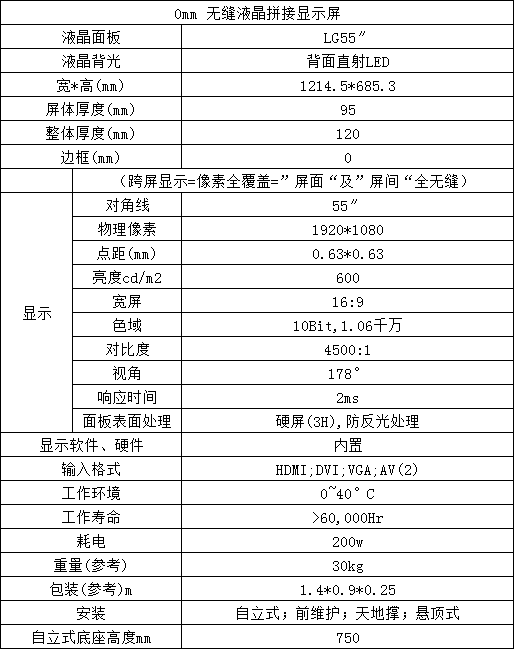 QQ图片20180309111907.png